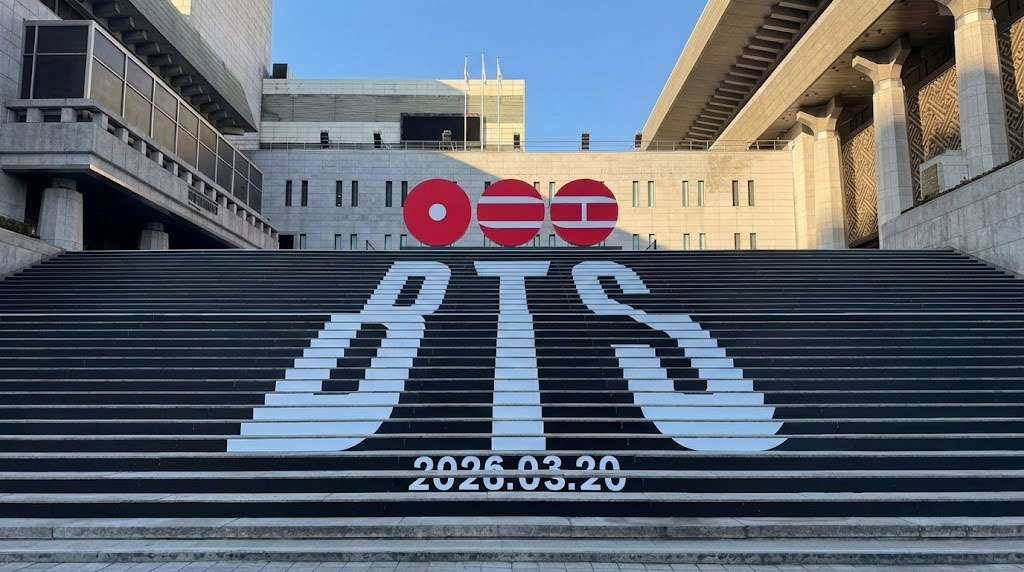 BTS Gwanghwamun Concert 2026 promotion at Sejong Center in Seoul